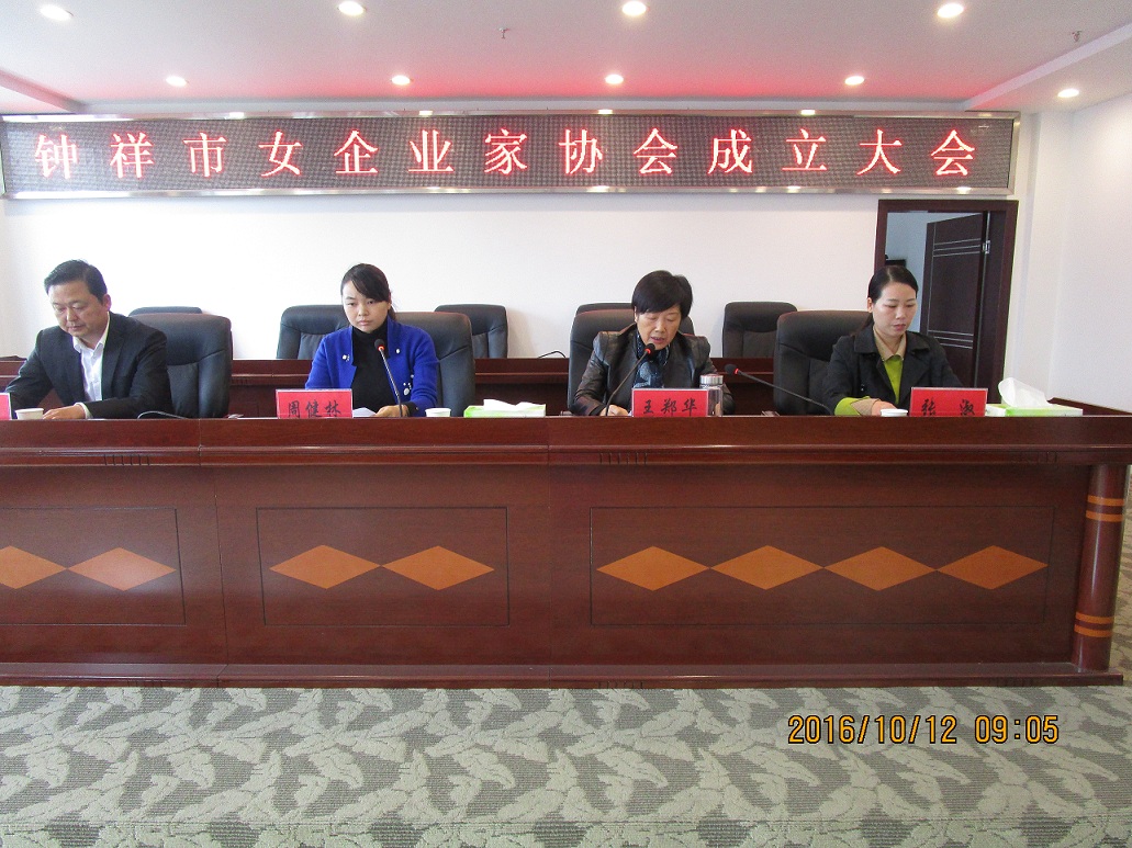 QQ图片20161012154924.jpg